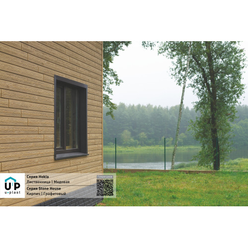 Фасадные панели Ю-пласт Хокла Лиственница - Медовая