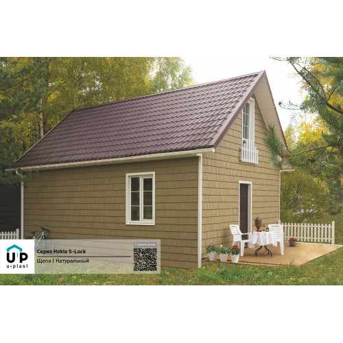 Фасадные панели Ю-пласт Щепа S-Lock - Натуральный орех