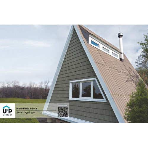 Фасадные панели Ю-пласт Щепа S-Lock - Седой дуб