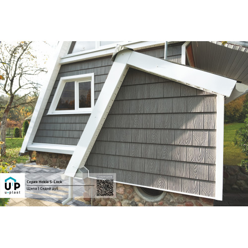 Фасадные панели Ю-пласт Щепа S-Lock - Седой дуб