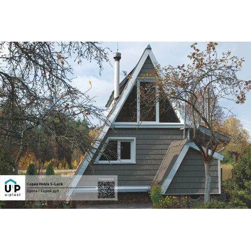 Фасадные панели Ю-пласт Щепа S-Lock - Седой дуб