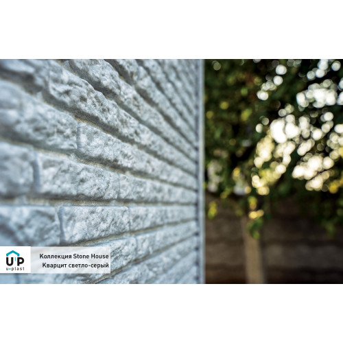 Фасадные панели Ю-пласт Стоун-хаус Кварцит - Светло-серый