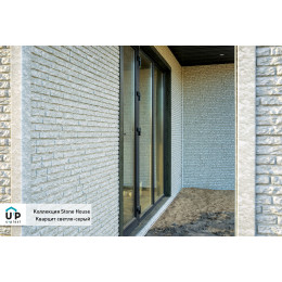 Фасадные панели Ю-пласт Стоун-хаус Кварцит - Светло-серый