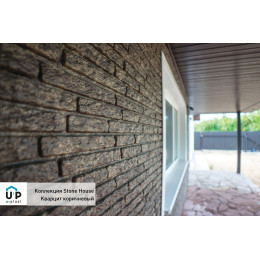 Фасадные панели Ю-пласт Стоун-хаус Кварцит - Коричневый