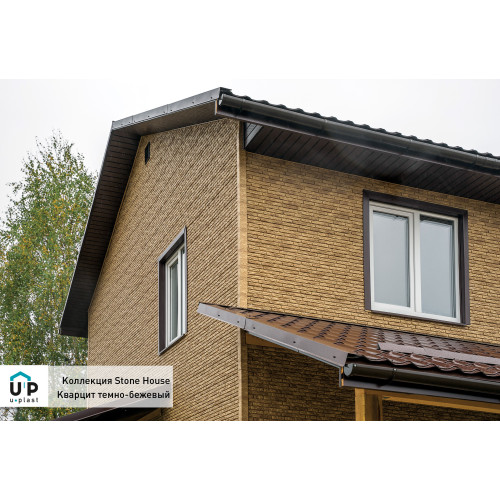 Фасадные панели Ю-пласт Стоун-хаус Кварцит - Светло-бежевый