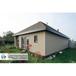 Фасадные панели Ю-пласт Стоун-хаус Кварцит - Светло-бежевый