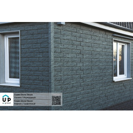 Фасадные панели Ю-пласт Стоун Хаус Камень - Изумрудный