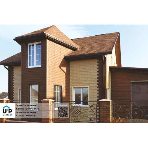 Фасадные панели Ю-пласт Стоун Хаус Камень - Жжёный