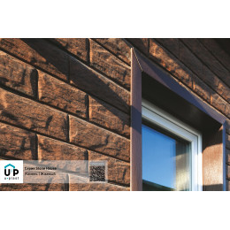 Фасадные панели Ю-пласт Стоун Хаус Камень - Жжёный