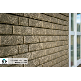 Фасадные панели Ю-пласт Стоун Хаус Кирпич - Бежевый