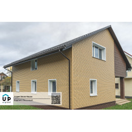 Фасадные панели Ю-пласт Стоун Хаус Кирпич - Песочный