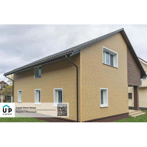 Фасадные панели Ю-пласт Стоун Хаус Кирпич - Песочный