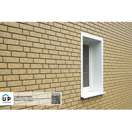 Фасадные панели Ю-пласт Стоун Хаус Кирпич - Песочный