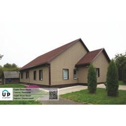 Фасадные панели Ю-пласт Стоун Хаус Сланец - Бежевый