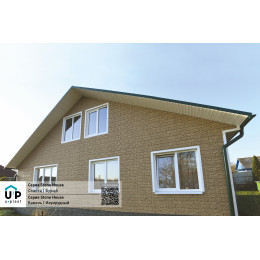 Фасадные панели Ю-пласт Стоун Хаус Сланец - Бурый