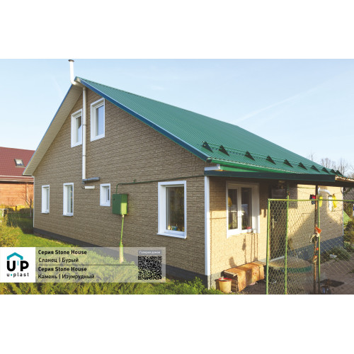 Фасадные панели Ю-пласт Стоун Хаус Сланец - Бурый