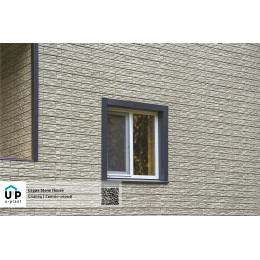 Фасадные панели Ю-пласт Стоун Хаус Сланец - Светло-серый