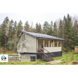 Фасадные панели Ю-пласт Стоун Хаус Сланец - Светло-серый