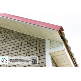 Фасадные панели Стоун Хаус S-Lock Клинкер Балтик - Холодный цемент