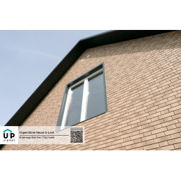 Фасадные панели Стоун Хаус S-Lock Клинкер Балтик - Пустыня