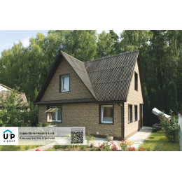 Фасадные панели Стоун Хаус S-Lock Клинкер Балтик - Пустыня