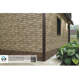 Фасадные панели Стоун Хаус S-Lock Клинкер Балтик - Пустыня