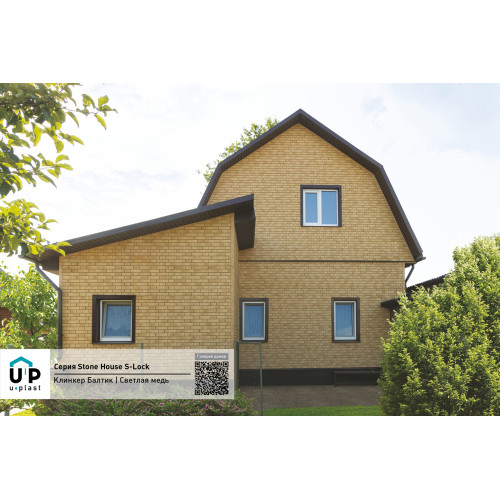 Фасадные панели Стоун Хаус S-Lock Клинкер Балтик - Светлая медь