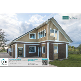 Фасадные панели Стоун Хаус S-Lock Клинкер Нордик - Лава