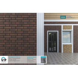 Фасадные панели Стоун Хаус S-Lock Клинкер Нордик - Лава