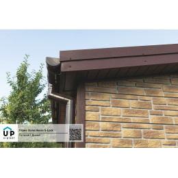 Фасадные панели Стоун Хаус S-Lock Таганай - Дикий