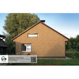 Фасадные панели Стоун Хаус S-Lock Таганай - Дикий