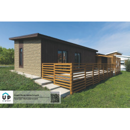 Фасадные панели Стоун Хаус S-Lock Таганай - Вулканический