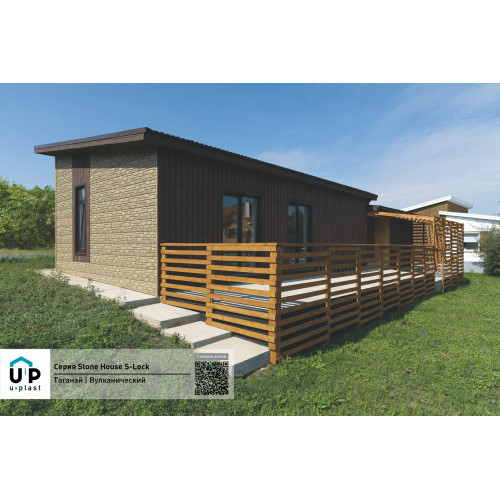 Фасадные панели Стоун Хаус S-Lock Таганай - Вулканический