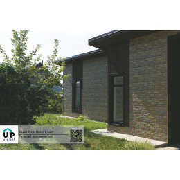 Фасадные панели Стоун Хаус S-Lock Таганай - Вулканический