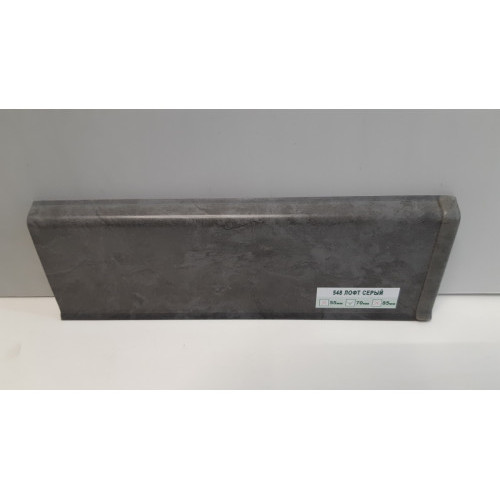 Плинтус ПВХ IDEAL Deconika 70 мм 548 Лофт Серый