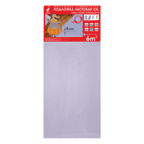 Подложка для ламината Solid 5мм*(ИЗОШУМ)