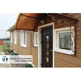 Виниловый сайдинг Ю-Пласт Тимберблок Кедр - Натуральный