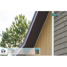 Виниловый сайдинг Ю-Пласт Тимберблок Планкен - Кленовый