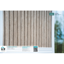 Виниловый сайдинг Ю-Пласт Тимберблок Планкен - Седой